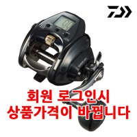 다이와 23 시보그 씨보그 400J 400JL 전동릴 한국다이와정품