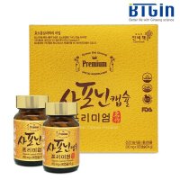 [하프클럽/훈훈한삼촌]비티진 진비책 사포닌캡슐 프리미엄 200mgx60캡슐(2병)