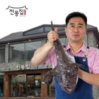 65년전통 전동집 매콤 순살 아귀불고기 밥도둑 530g