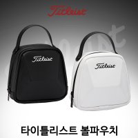 아쿠쉬네트코리아 2023 타이틀리스트 라지 볼파우치 Large Ball Pouch TA23LBPK