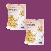 랜시 타코야키 1kg 50개입 타꼬야끼 문어볼 문어빵