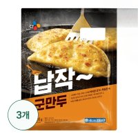 CJ제일제당 백설 납작군만두 700G 3개