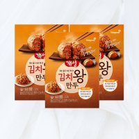 동원 개성 김치 왕만두 1 2kg 3개