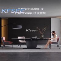 Kfsee 1Pcs 세트 Prodgf 북유럽 길이 조절 식탁