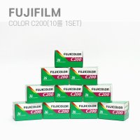 10롤 1세트-Fuji 후지 컬러 네가티브 C200 후속 필름 200/36