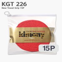 키모니 KGT 226 뉴 타월그립 15P 대용량 배드민턴 그립