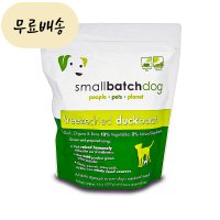 SG솔루션 스몰배치 덕배치 슬라이더 397g Smallbatch  1개