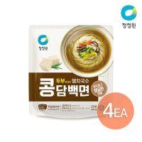 청정원 콩담백면 멸치국수 2인 404g x 4개