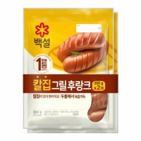 백설 칼집 그릴후랑크 소풍도시락 아이반찬 캠핑메뉴 혼맥 맥주안주 문어소시지 300g 2개 16개