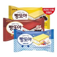 빙그레 빵또아 24개 세트 레드벨벳 소프트 슈팅스타