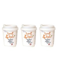 편의점용 차랑나랑 한라봉유자차 45g x 3컵