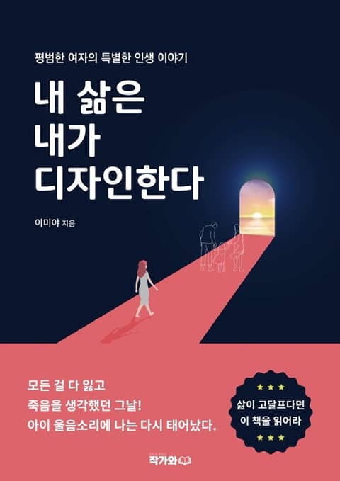 한우리디자인 이미지