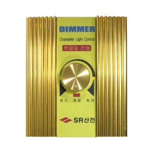 [ SR산전 ] 조광기 (2000W / 3000W)