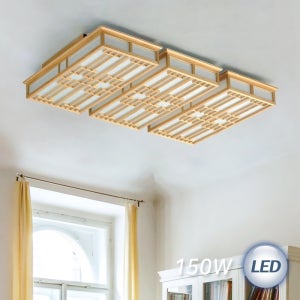 LED 황진이 거실등 150W