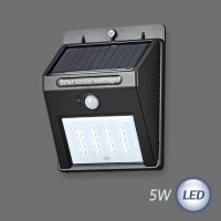 LED 쏠라 외부 센서등 (2호) 5W