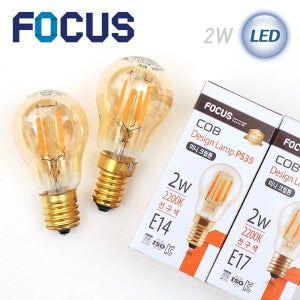 E14 / E17 LED 미니크립톤 램프에디슨 타입 COB 2W 2200K