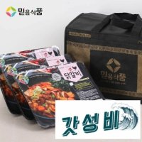 믿음식품 춘천닭갈비  선물포장 - 우체국쇼핑