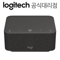 로지텍 [국내정품] 로지독 Logi Dock 올인원 도킹 스테이션  블랙