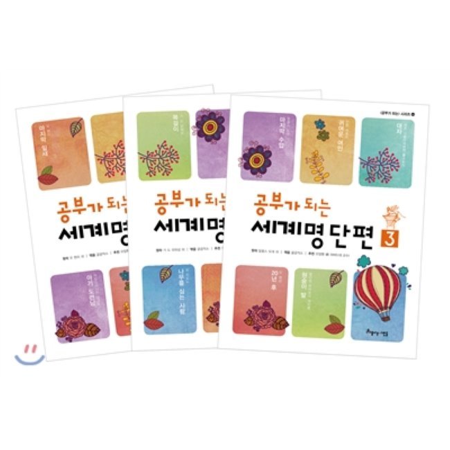 없음