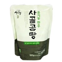 산청자연식품 산청 유기농 한우 사골곰탕 500g