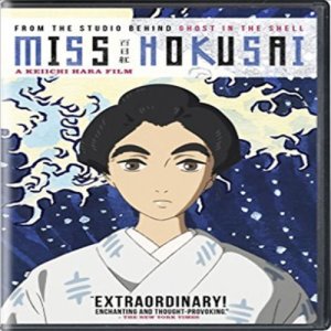 Miss Hokusai (백일홍 : 미스 호쿠사이)(지역코드1)(한글무자막)(DVD)