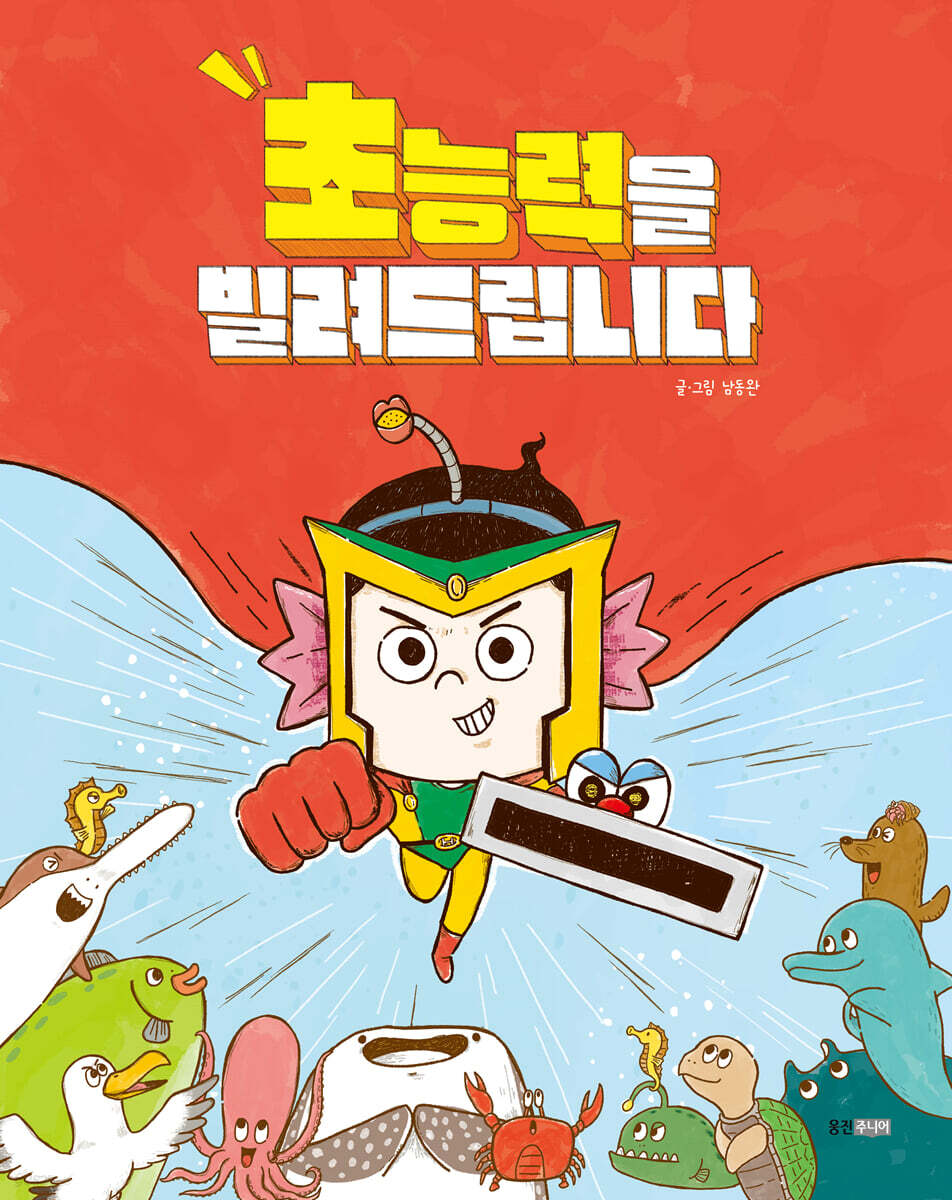 대체텍스트