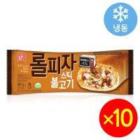 한성기업 한성 롤피자스틱 불고기 80g 10봉