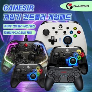 t4k패드 최저가 가성비상품