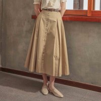 프라우드마리 PM Cotton flared skirt