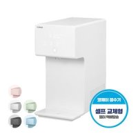 코웨이 갤러리아 코웨이/CHP-7211N코웨이 아이콘2 냉온정 정수기 자가관리