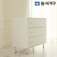 동서가구 홈즈 블랑 3단 서랍장 800 HPN028