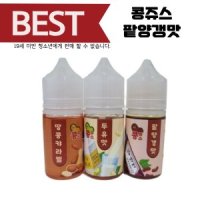 콩쥬스 땅콩캬라멜 팥양갱맛 두유맛 액상