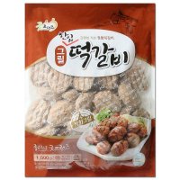 굿프랜즈 그릴한입 떡갈비1kg