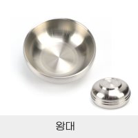 고만팔 업소용 스텐 이중 냉면기 왕대욤