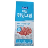 매일유업 매일 휘핑크림 2개 동물성지방 38 안심포장