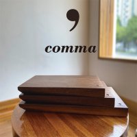 COMMA 월넛 수제 원목 플레이팅 나무도마