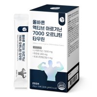 힐링팜 ALLBARUN 올바른 액티브 아르기닌 7000 오르니틴 타우린 20g x 15포