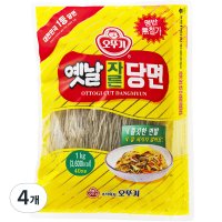 오뚜기 당면 옛날 자른당면 1kg 4개