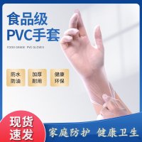 셔닐 샴푸 휠미트 워시 밀대 휠 닦이 브러쉬 매드니스 청소 워시 PVC투명50마리 봉지