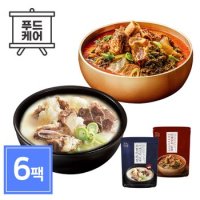 [신세계TV쇼핑]빅마마 이혜정 명절상품 소한마리탕 750g 3팩 + 우거지탕 3팩