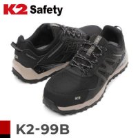 K2 Safety 4인치 안전화 작업화 현장화 K2-99