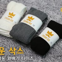 유아용 여아 키즈 타이즈 레깅스 아기 골지 스타킹 여름