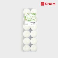 다이소 티캔들 12 g12P 자스민향 - 1033039