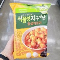 풀무원 풀무원 식물성 지구식단 동글 떡볶이 423 5g x 2개