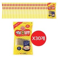 오뚜기 옛날 사리당면 250g 30개