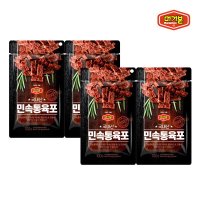 홍선 머거본 영양간식 국내산 민속통육포 200g x2