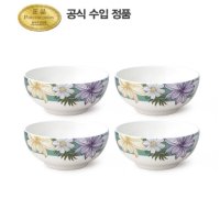 포트메리온 포트메리온아트리움 대접 플로럴 4p AT