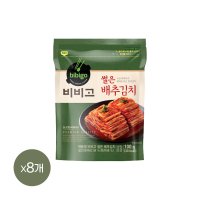 CJ제일제당 비비고 썰은배추김치 100g x8개