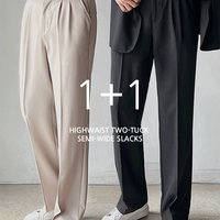 [1+1] highwaist 투턱 세미와이드 슬랙스(사계절)