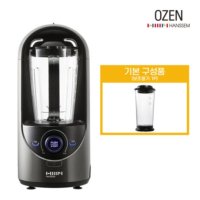 [한샘오젠] 한샘 진공 블렌더 오젠 OZEN 글로벌 HAF-HB300실버